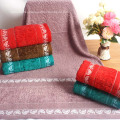 Cotton Bath Towels for Hotel and Home